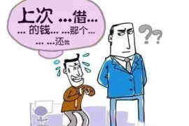 珠海专业要账公司